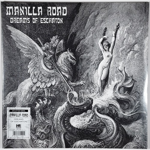 Manilla road dreams - manilla, of