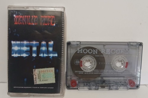 Manilla road metal 1982 2005 - manilla,