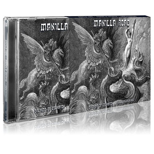 Manilla road dreams of - road,