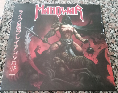 Manowar live ltd - manowar,